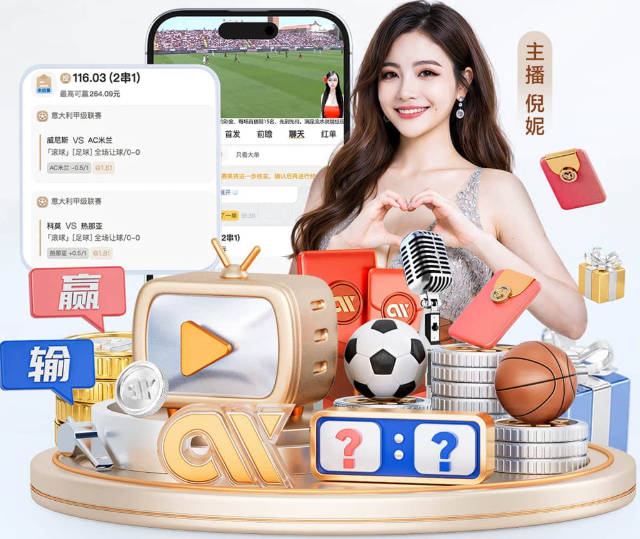 世界杯小组巡礼：A组